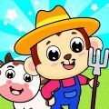 儿童动物农场游戏下载