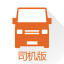 货拉拉司机最新版app下载安装