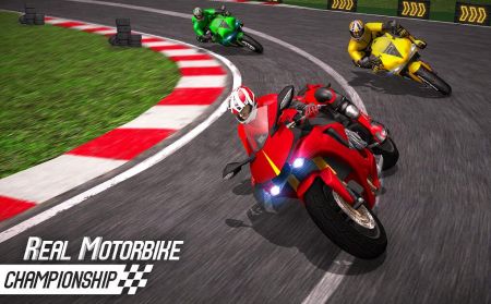 摩托极速竞赛截图