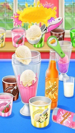 冰淇淋苏打截图
