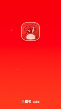 小桃兔app截图