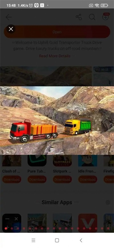 黄金运输卡车模拟新版下载截图