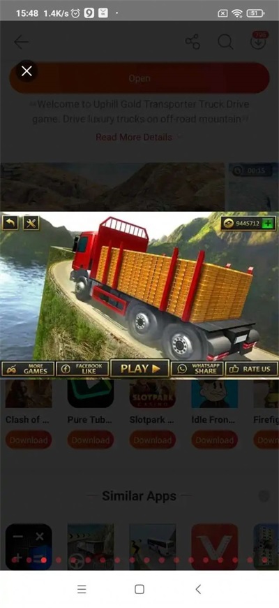 黄金运输卡车模拟新版下载截图