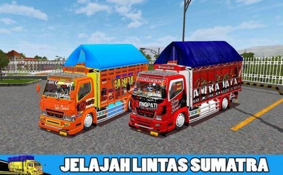印度尼西亚卡车最新版截图