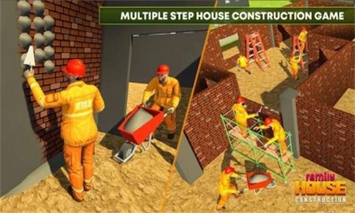 家庭房屋建设模拟游戏下载截图