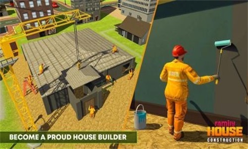 家庭房屋建设模拟游戏下载截图