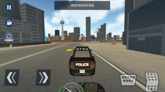 欧洲警车驾驶模拟下载截图