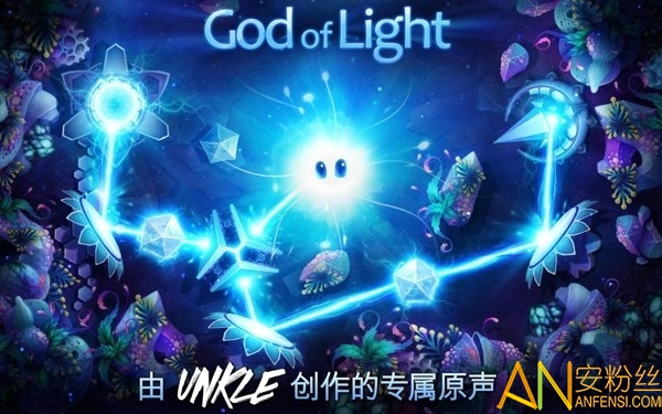 god of light汉化版截图