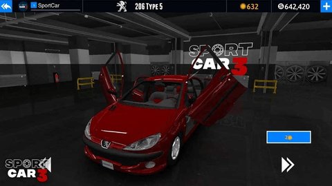 超级跑车模拟驾驶游戏下载截图