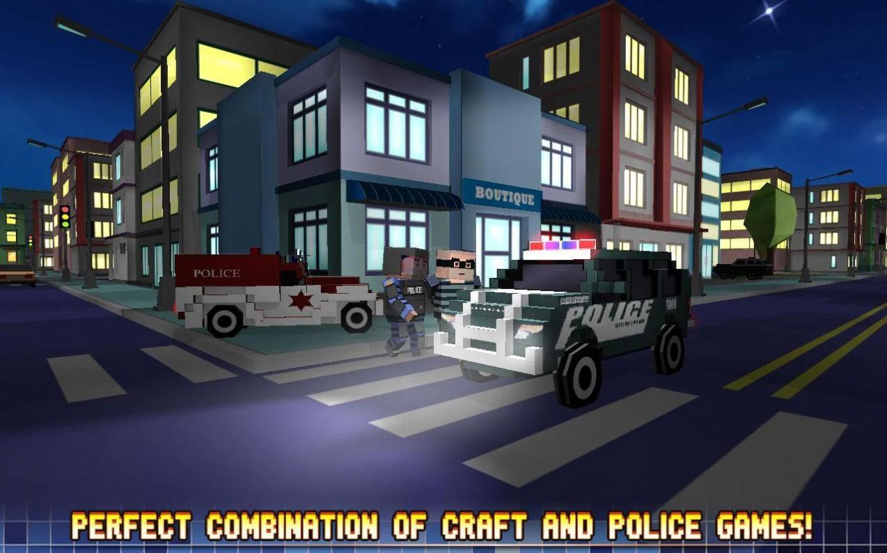 城市街区终极警察游戏下载截图