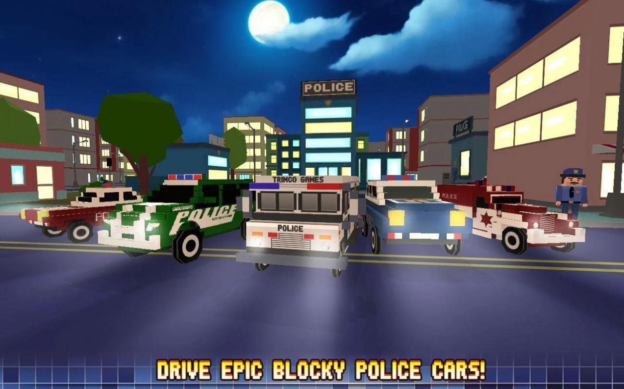 城市街区终极警察游戏下载截图