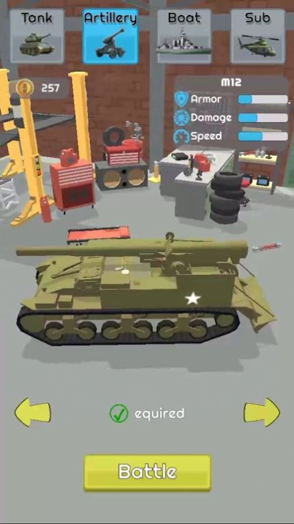 火炮坦克攻击游戏下载截图