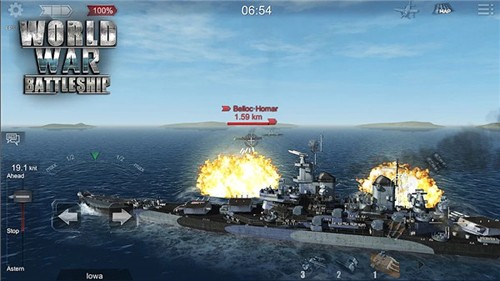世界大战战舰游戏下载截图