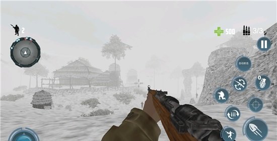 呼叫狙击手：冷战游戏下载截图