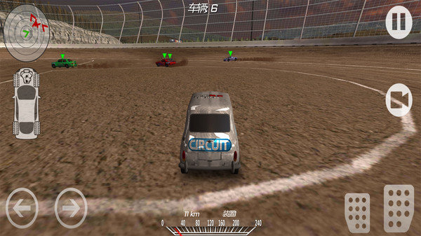 汽车撞击模拟游戏下载截图