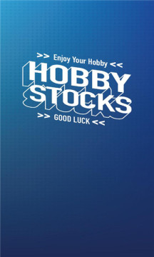 hobby stocks安卓版下载截图