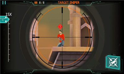 狙击手之绝杀游戏安装下载截图