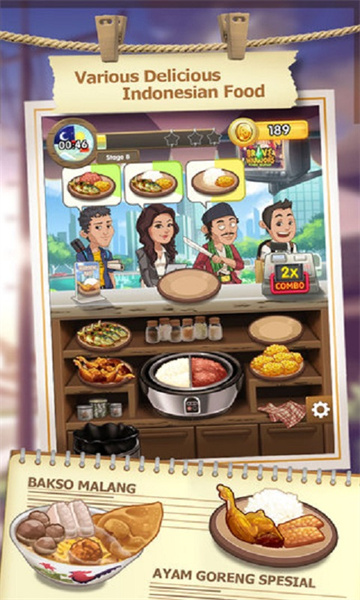 速食快餐店游戏下载截图