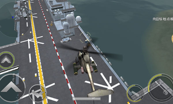 3d直升机炮艇战截图