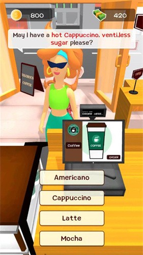 咖啡厅模拟器截图