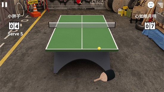 乒乓球对战模拟游戏下载截图