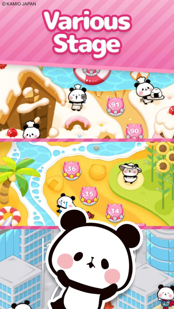 熊猫乐消消游戏下载截图