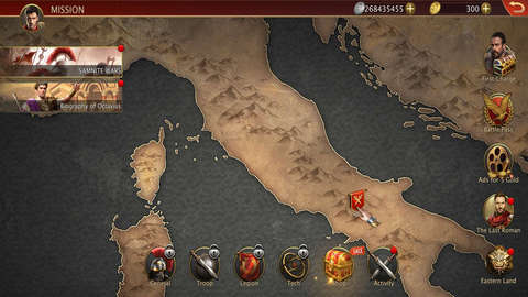 罗马与征服截图