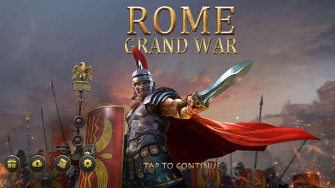 罗马与征服截图