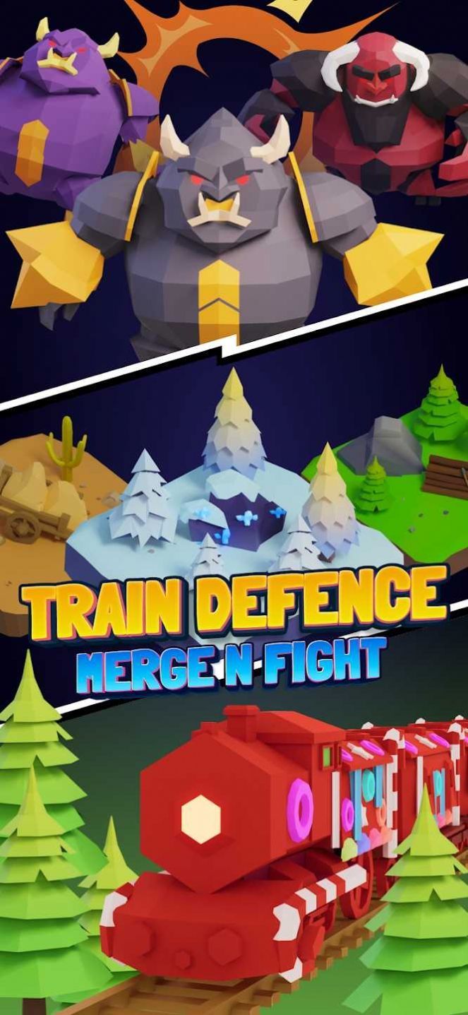 火车防御合并与战斗截图
