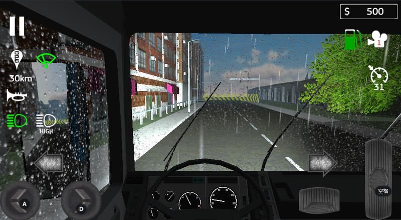 大卡车模拟截图