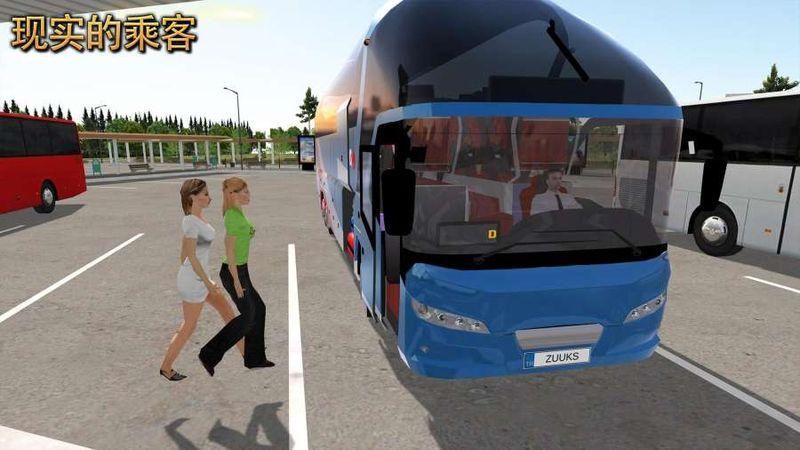 公交车模拟器驾驶截图