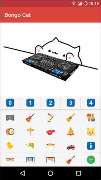 键盘猫截图