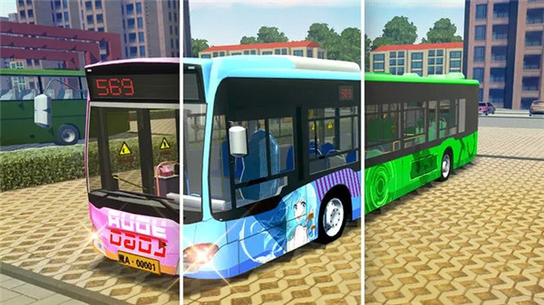 城市公交车模拟截图