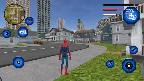 蜘蛛英雄正义模拟器安卓版截图