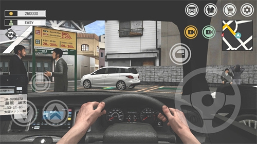 日本出租车模拟驾驶截图