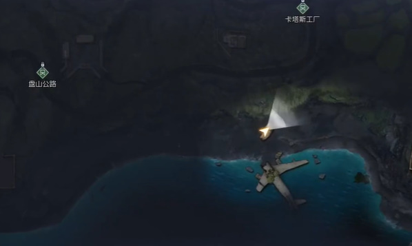 《黎明觉醒》奥里吉岛飞机残骸在哪里？