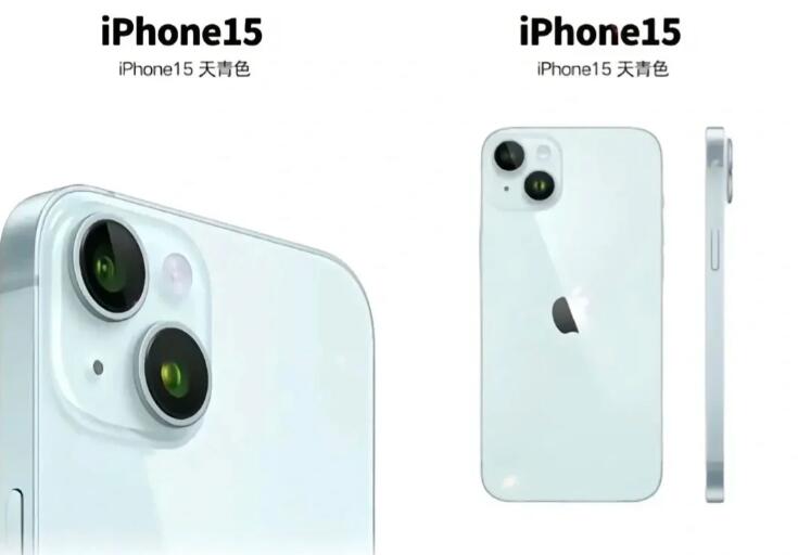 《苹果15》和《14pro》哪个更值得买