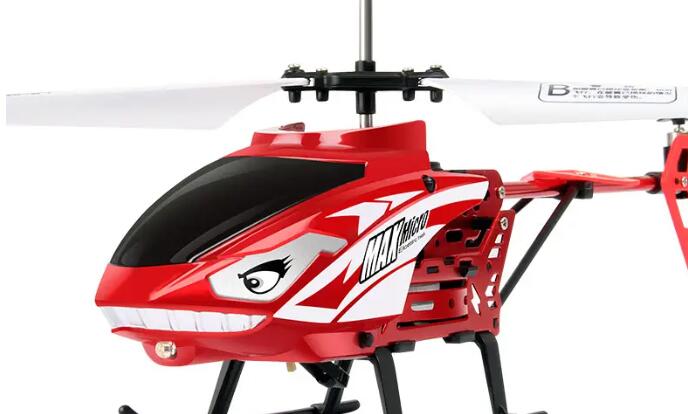 《支付宝》蚂蚁庄园9月20日-直升机的飞行原理与以下哪种玩具相似？