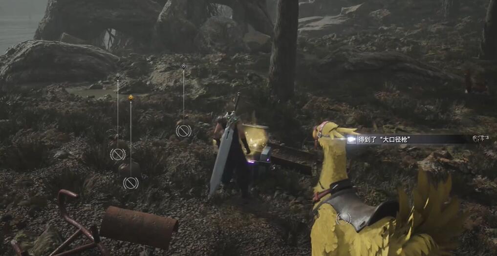 《最终幻想7》重生大口径枪怎么获得