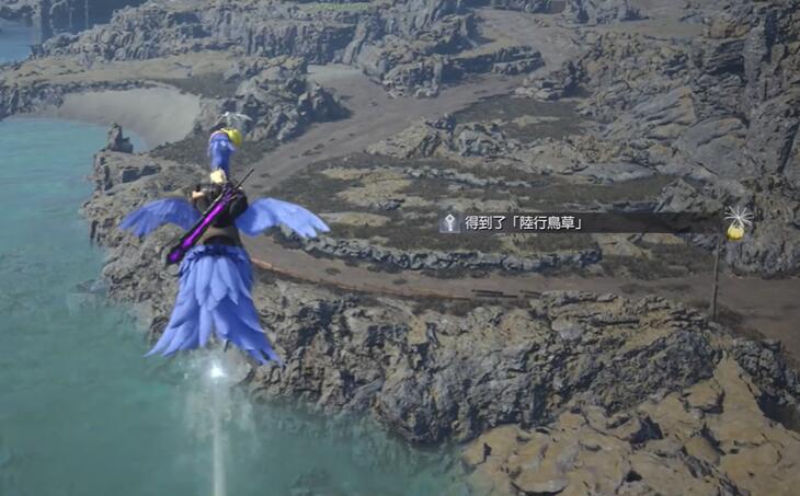 《最终幻想7》重生陆行鸟道的精髓攻略